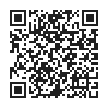 airline for itest by QR Code