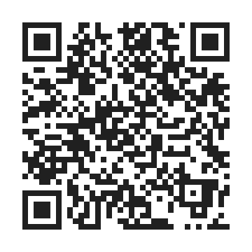 dgoods for itest by QR Code