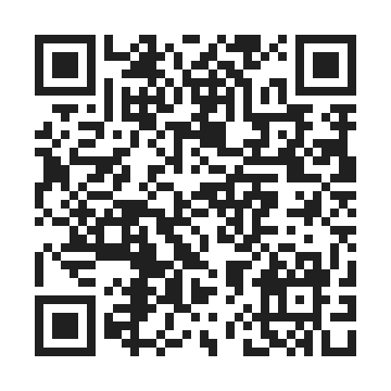 disco for itest by QR Code
