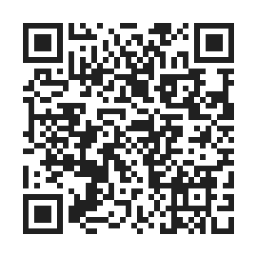 engei for itest by QR Code