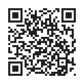 giin for itest by QR Code