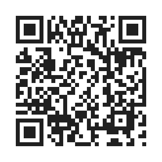 mdis for itest by QR Code