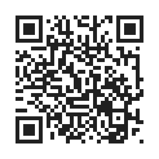 min for itest by QR Code