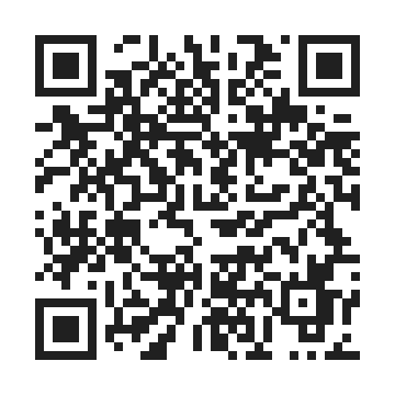 philo for itest by QR Code