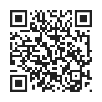 phs for itest by QR Code