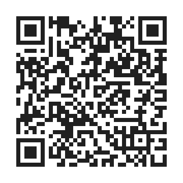 progre for itest by QR Code