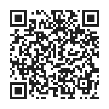 radio for itest by QR Code
