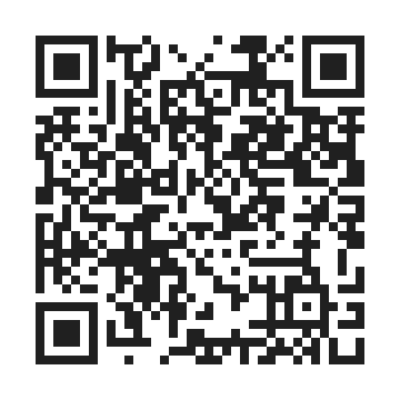 suisou for itest by QR Code