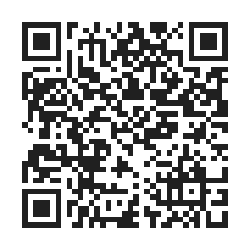 archeology for itest by QR Code