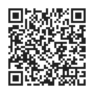 collect for itest by QR Code