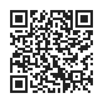 dj for itest by QR Code