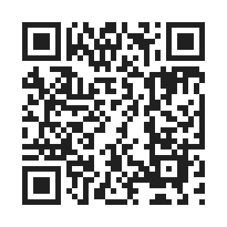 siki for itest by QR Code