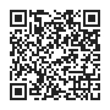 techno for itest by QR Code