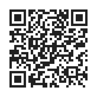 tvd for itest by QR Code