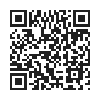 usa for itest by QR Code